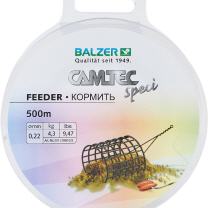 Feeder, braun