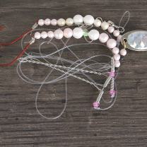 Pearl Rig 1