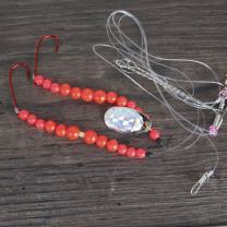 Pearl Rig 2